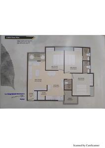 Image of 732 Sq.ft 2 BHK Apartment / Flat for sale in Shree Kalash Icon, Makarpura, Vadodara for Rs. 2200000