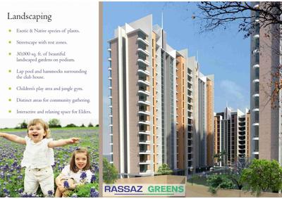 Image of 850 Sq.ft 2 BHK Apartment / Flat for sale in Rassaz Greens Tower C D And E, Mira Road East, Mira Bhayandar for Rs. 12000000