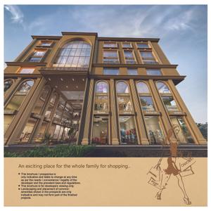 Vacanza Trade Center Brochure 12
