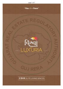 Varni Vishwa Luxuria Brochure 1