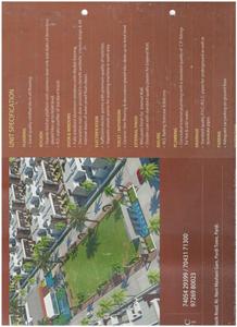 Kinar Lake City Brochure 5