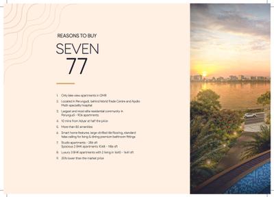 Jains Seven 77 Brochure 8