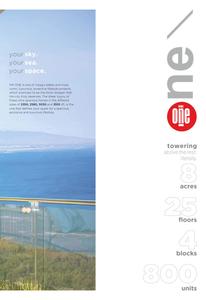 MK One Brochure 15