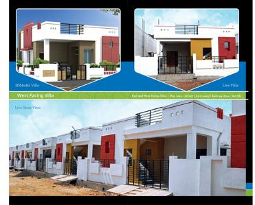 Image of 205 Sq.ft Residential Plot / Land for sale in Skandhanshi Skanda Hills, Dinnedevarapadu, Kurnool, Chatri Bagh, Kurnool for Rs. 3000000