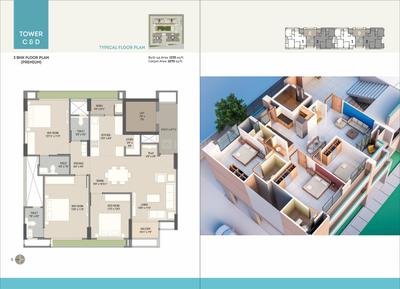 UDB Indus Brochure 9