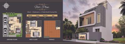 MGP Aadhini Brochure 6