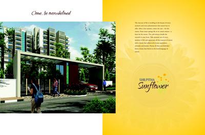 Maithri Shilpitha Sunflower Brochure 2