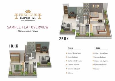 Image of 675 Sq.ft 1 BHK Apartment / Flat for sale in Rkr Precious Imperial Phase 1, Ambernath East, Ambernath for Rs. 2575000