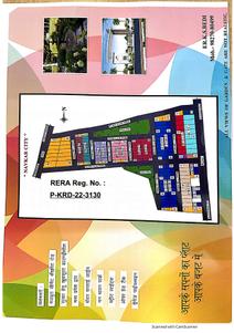 Navkar City Brochure