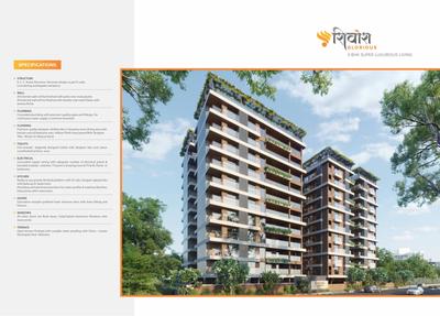 Glorious Shivansh Glorious Brochure 2
