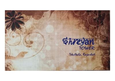 Realcon Shreyans Tower Brochure 7