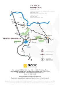 Profile Empyrean Brochure 12