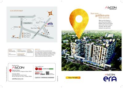 Ascon Era Brochure 1