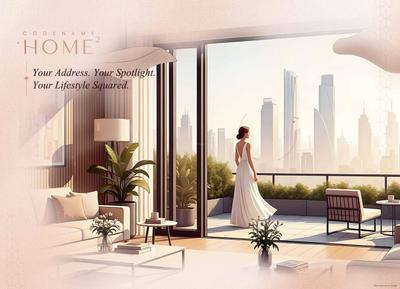Oxford Navrang Atlantis Brochure 2