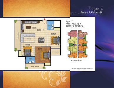 Image of 1264 Sq.ft 2.5 BHK Apartment / Flat for sale in Ekdant Dronagiri Vasundhara, Vasundhara, Ghaziabad for Rs. 13000000