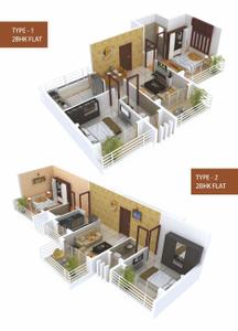 Sairama Sai Rama Brochure 10