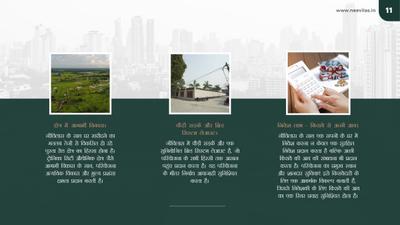 Neevilas Homes Brochure 11