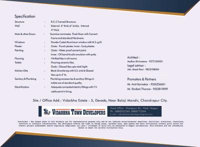 Image of 800 Sq.ft 2 BHK Apartment / Flat for sale in Vidarbha Estate 5, Dewada, Chandrapur for Rs. 2200000