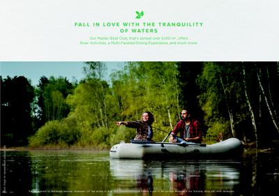 Godrej Meadows Phase 2 Brochure 13
