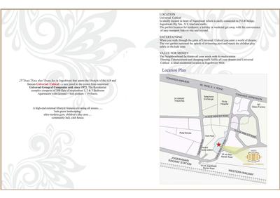 Image of 536 Sq.ft 1 BHK Apartment / Flat for sale in Pagarani Universal Universal Cubical, Jogeshwari West, Mumbai for Rs. 14000000