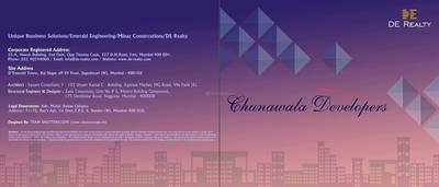 DE D Emerald Tower Brochure 1