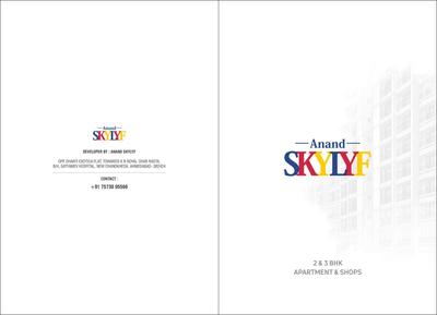 Image of 1080 Sq.ft 2 BHK Apartment / Flat for sale in Anand Skylyf, Chandkheda, Ahmedabad for Rs. 6800000