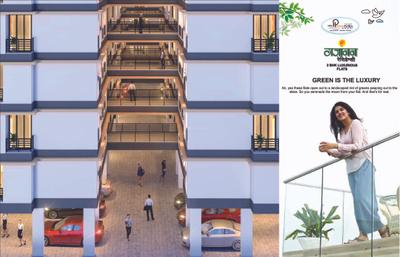 New Pawanputra Shree Gajanan Residency Brochure 5