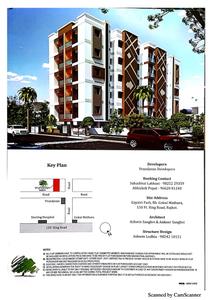 Vrundavan Heights Brochure 4