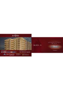 Aakar Acropolis D And B Brochure 1