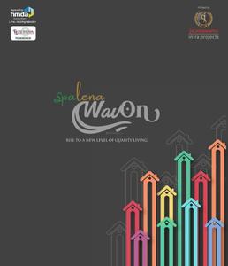 Image of 1500 Sq.ft Residential Plot / Land for sale in Spalena Wavon, Ghatkesar, Secunderabad for Rs. 3840000