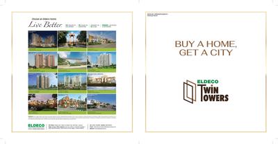 Eldeco Twin Towers Brochure 1