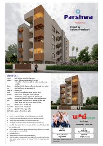 Parshva Parshwa Residency Brochure 1