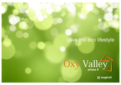 Image of 612 Sq.ft 1 BHK Apartment / Flat for sale in Venkatesh Oxy Valley Phase 1, Wagholi, Pune for Rs. 3800000