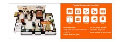 R M Suyash Residency 2 Brochure 7