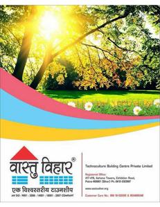 Image of 400 Sq.ft 1 BHK Apartment / Flat for sale in Technoculture Vastu Vihar Gaya, Bodh Gaya, Gaya for Rs. 1250000
