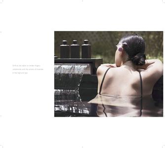 Reflection Brochure 15