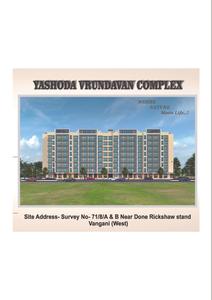 Vardhman Yashoda Vrundavan Complex C Wing Brochure 1