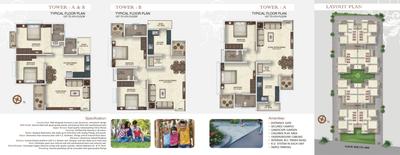 Image of 1100 Sq.ft 2 BHK Apartment / Flat for sale in Aadhya Residency, Bhayli, Vadodara for Rs. 3200000