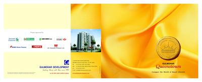 Image of 1280 Sq.ft 2 BHK Apartment / Flat for sale in Gulmohar Queenstown, Kharadi, Pune for Rs. 11500000