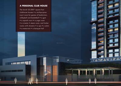 Sumer Trinity Vertical Phase I Brochure 24