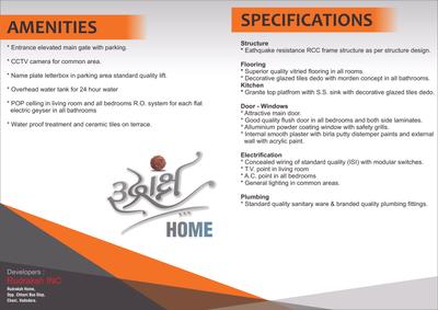 Prapti Home Brochure 4