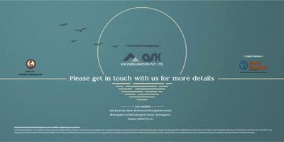 Ask Serinity Brochure 42