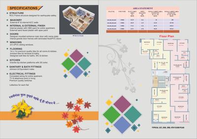Image of 642 Sq.ft 2 BHK Apartment / Flat for sale in Dipti Ratan Heights, Hadapsar, Pune for Rs. 5000000