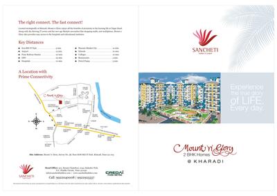 Sancheti Mount n Glory Brochure 6