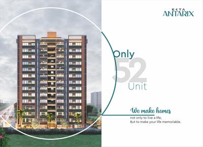 Antarix Brochure 4