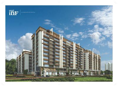 Anand Ilyf Brochure 2