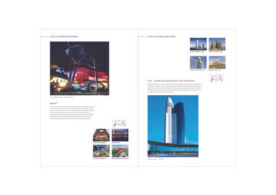 Supertech Supernova Phase IV Brochure 6