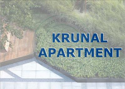 Sevan Krunal Appartment Brochure 1