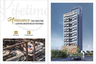 Image of 950 Sq.ft 2 BHK Apartment / Flat for sale in Mahaavir Anmol, Ghansoli, Navi Mumbai for Rs. 16500000