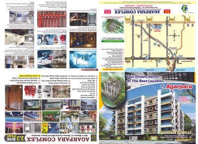 Agarpara Complex Brochure 1